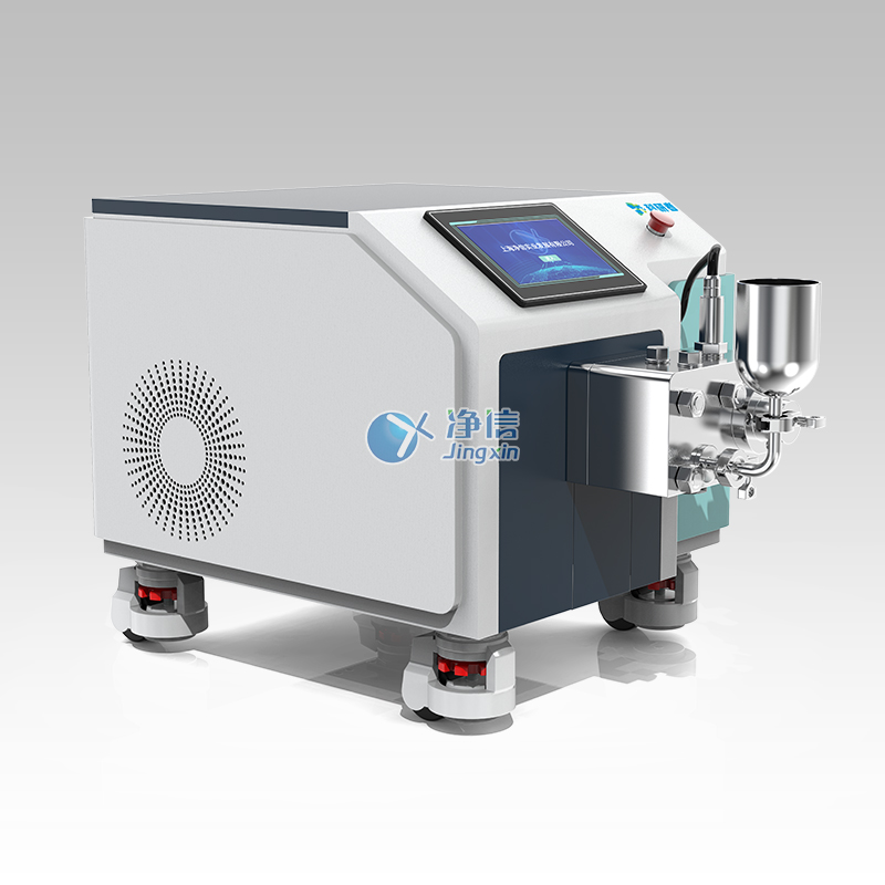 高壓均質(zhì)機(jī)